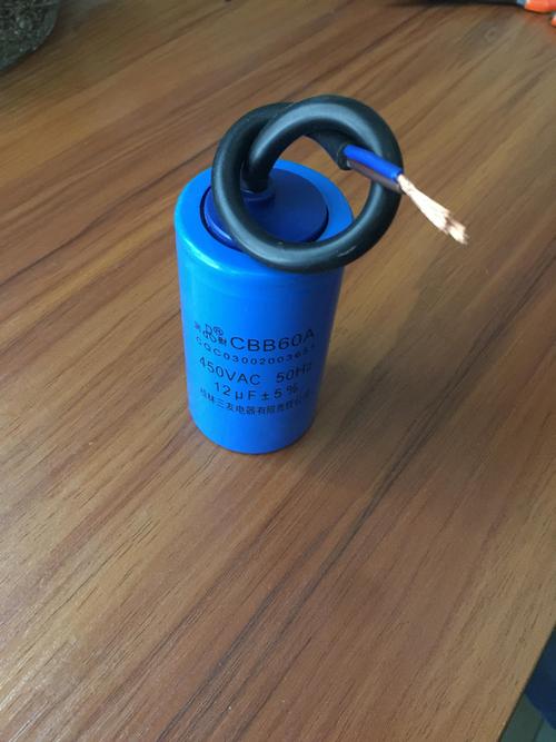 洗衣机电容器 互联通信 洗衣机电容器 洗衣机电容器 互联通信