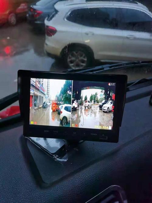 中安车辆监控 智能家居 中安车辆监控 中安车辆监控 智能家居