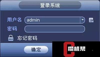 大华监控云登录 人工智能 大华监控云登录 大华监控云登录 人工智能