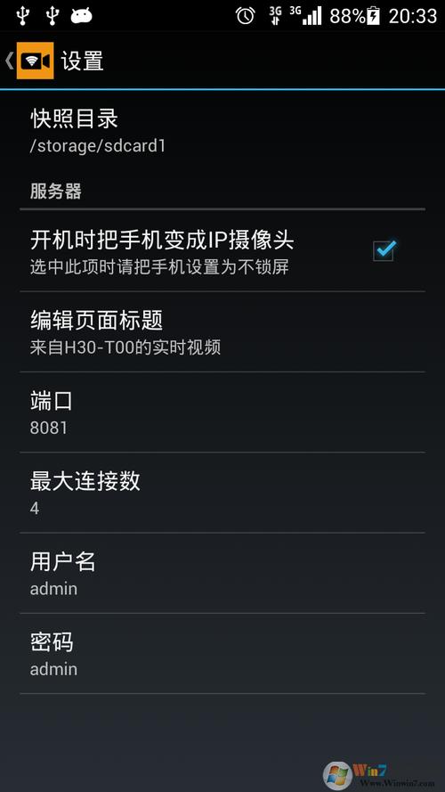 数字监控配ip 人工智能 数字监控配ip 数字监控配ip 人工智能