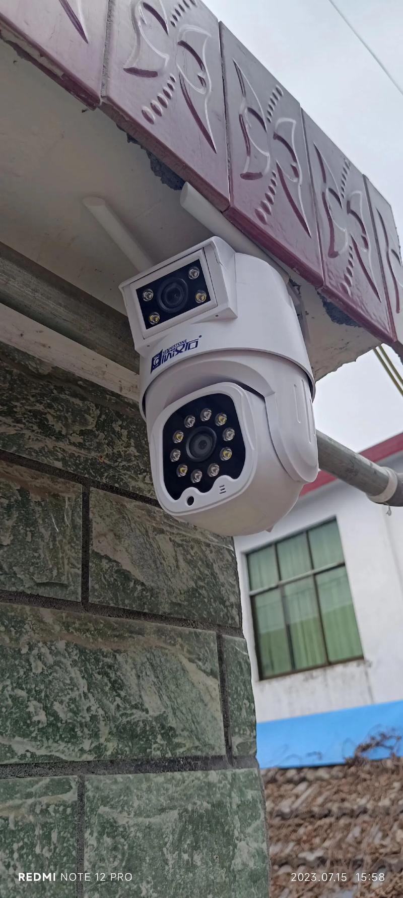安防远程监控 人工智能 安防远程监控 安防远程监控 人工智能