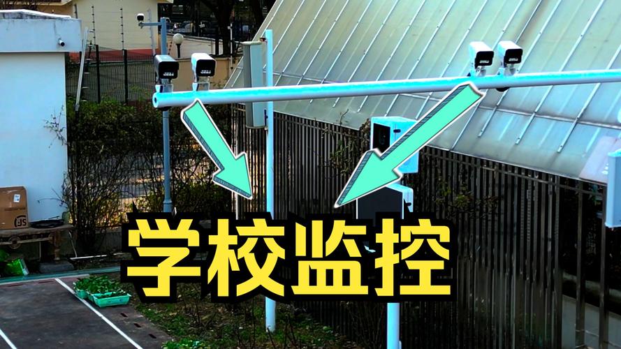 学校过道监控 学校过道监控 互联通信