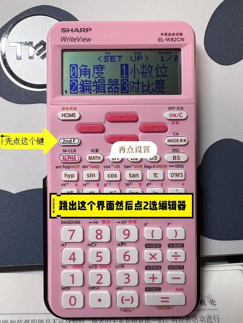 流量转换计算器 人工智能 流量转换计算器 流量转换计算器 人工智能