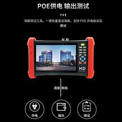 监控工程宝品牌 监控工程宝品牌 互联通信