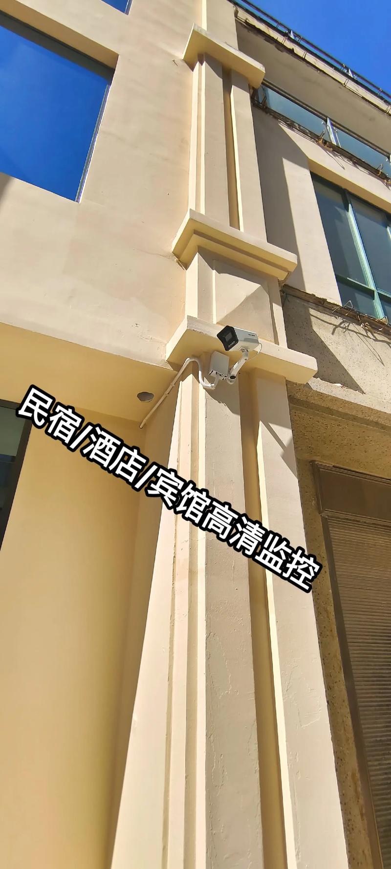 商务宾馆监控 人工智能 商务宾馆监控 商务宾馆监控 人工智能
