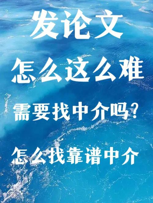 找中介发论文 智能家居 找中介发论文 找中介发论文 智能家居