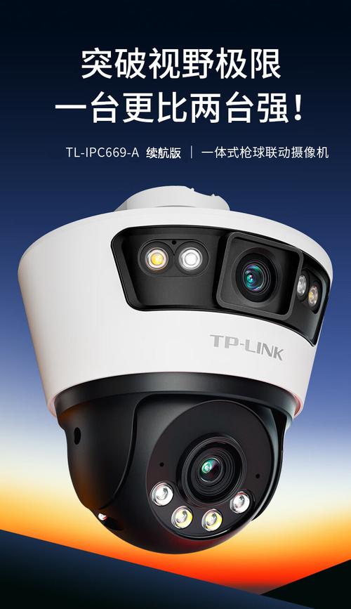监控智能一体机 智能科技 监控智能一体机 监控智能一体机 智能科技