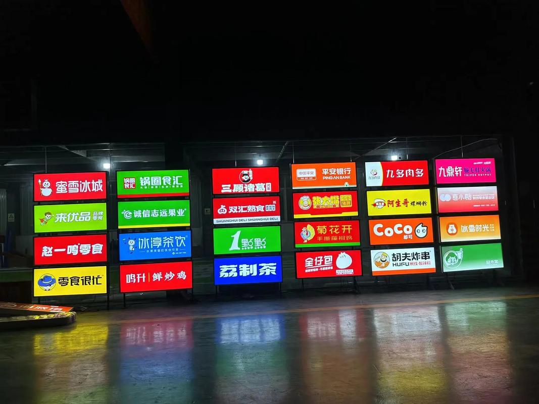 门头招牌灯箱 人工智能 门头招牌灯箱 门头招牌灯箱 人工智能