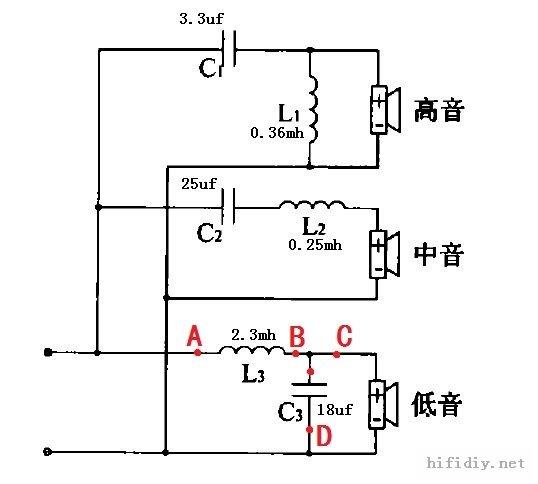 三分频器电路图 智能家居 三分频器电路图 三分频器电路图 智能家居