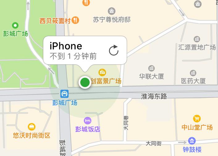 查位置定位免费 人工智能 查位置定位免费 查位置定位免费 人工智能