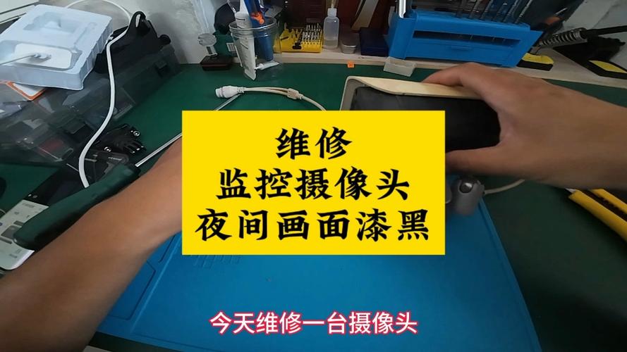 监控镜头清洗 人工智能 监控镜头清洗 监控镜头清洗 人工智能