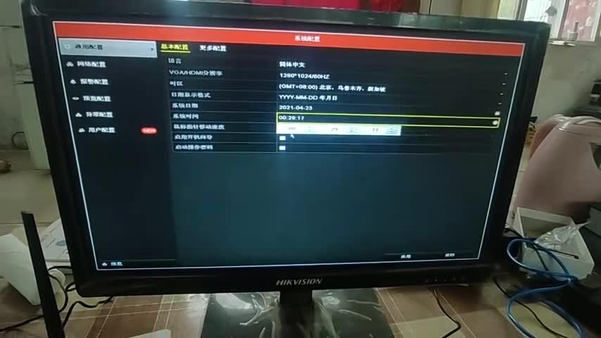 监控回放无硬盘 智能家居 监控回放无硬盘 监控回放无硬盘 智能家居