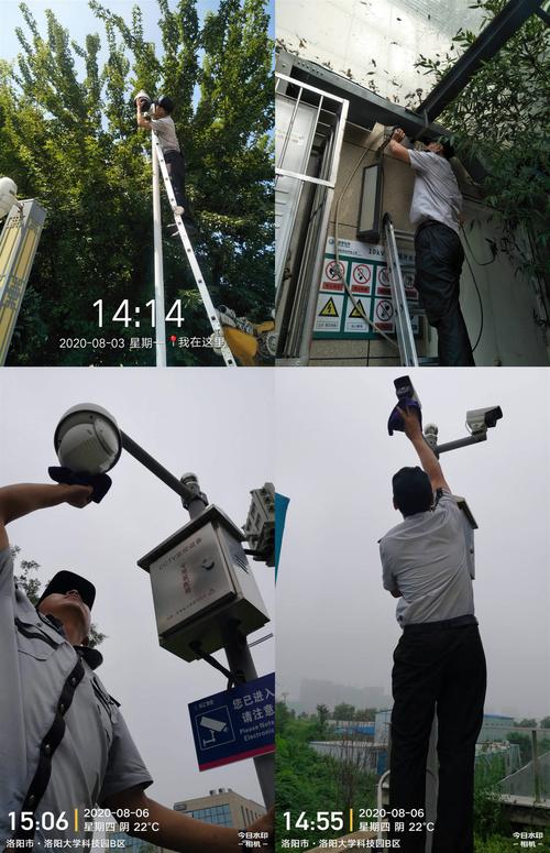 监控维护是什么 人工智能 监控维护是什么 监控维护是什么 人工智能