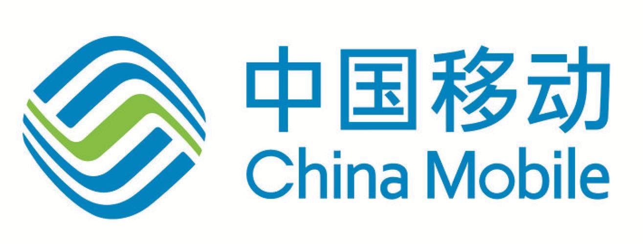 中国移动ppt 智能科技 中国移动ppt 中国移动ppt 智能科技