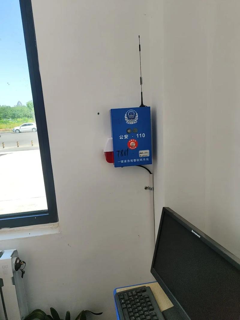 防盗报警器监控 人工智能 防盗报警器监控 防盗报警器监控 人工智能