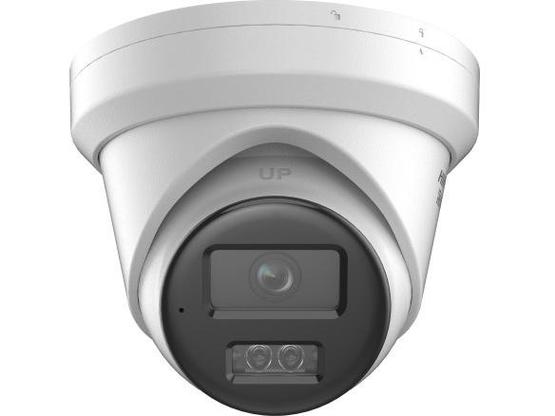 安防监控器材 智能家居 安防监控器材 安防监控器材 智能家居