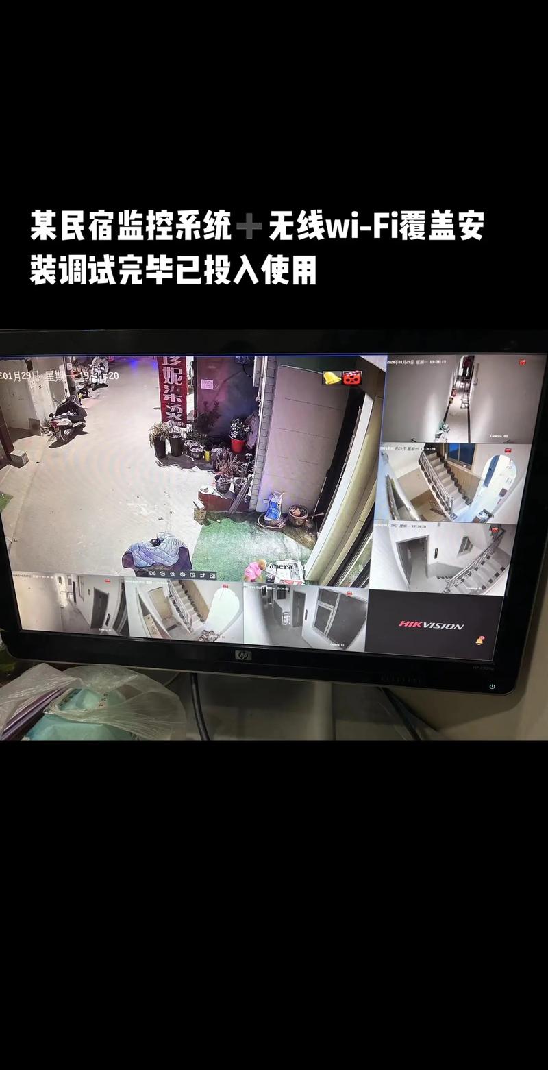 监控安装使用 智能科技 监控安装使用 监控安装使用 智能科技