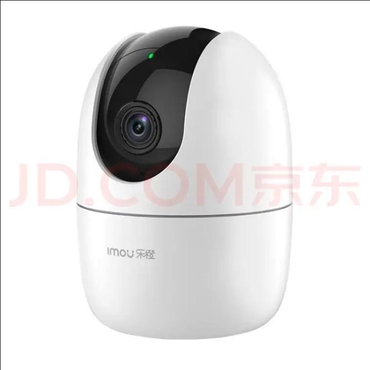 乐橙监控怎么样 乐橙监控怎么样 智能家居