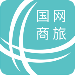 国网商旅官网 人工智能 国网商旅官网 国网商旅官网 人工智能