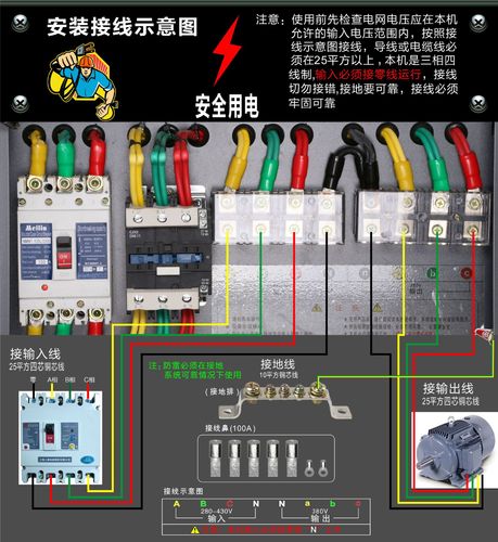 稳压器怎么接线 人工智能 稳压器怎么接线 稳压器怎么接线 人工智能