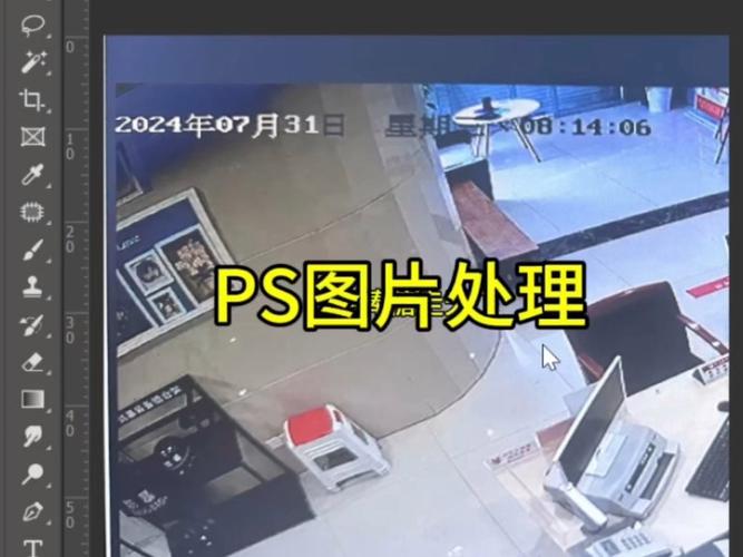 数字监控延迟 智能科技 数字监控延迟 数字监控延迟 智能科技