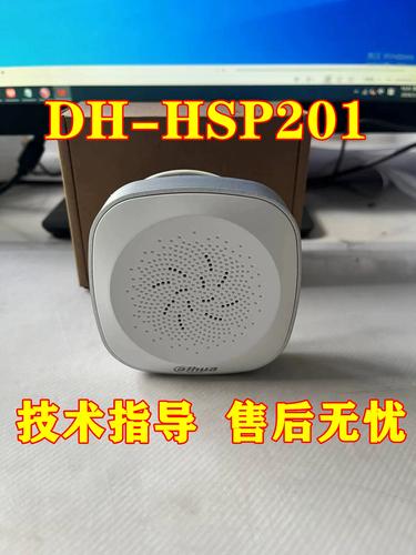 监控拾音器厂家 智能科技 监控拾音器厂家 监控拾音器厂家 智能科技