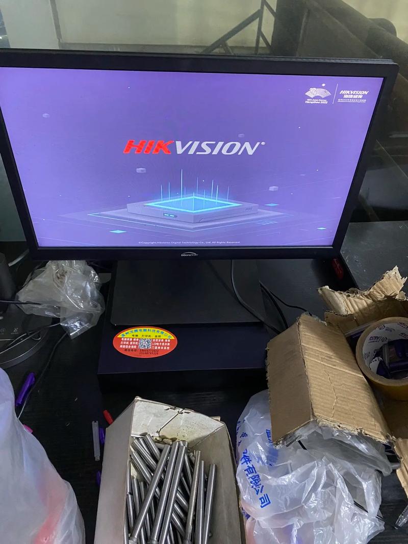 监控摄像调试步 监控摄像调试步 智能家居