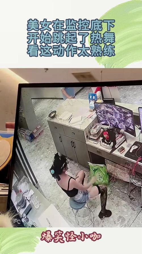 监控跳动画面 智能科技 监控跳动画面 监控跳动画面 智能科技