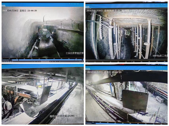 煤矿集中监控 智能家居 煤矿集中监控 煤矿集中监控 智能家居