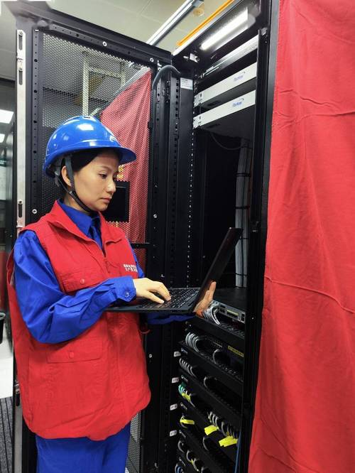 应用能源职业 智能家居 应用能源职业 应用能源职业 智能家居
