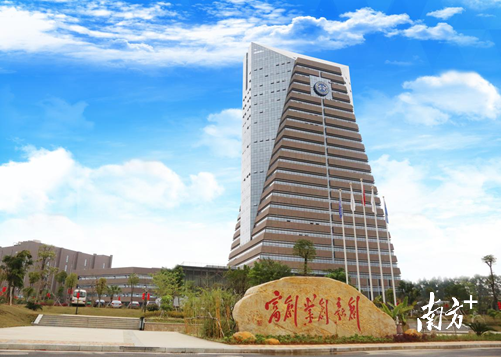 云计算产业学院 互联通信 云计算产业学院 云计算产业学院 互联通信