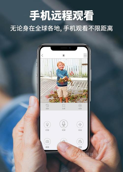 手机监控塞班 互联通信 手机监控塞班 手机监控塞班 互联通信