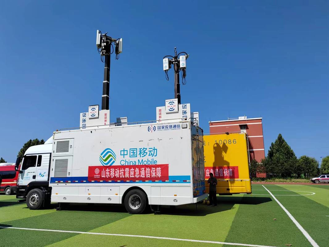 应急通讯车 应急通讯车 智能家居