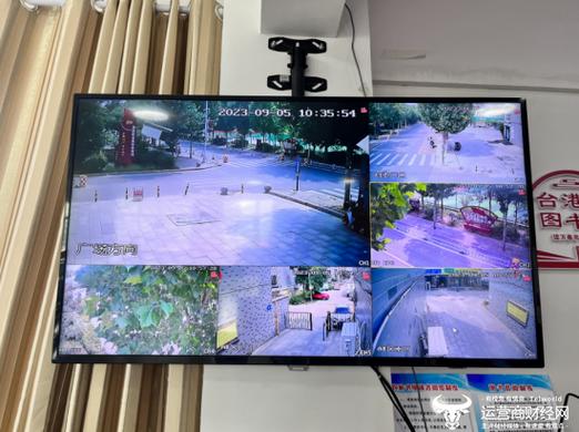 微信视频监控 微信视频监控 互联通信
