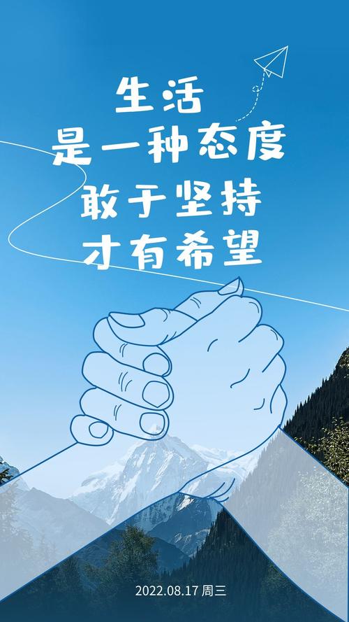 图片带文字图片 图片带文字图片 人工智能