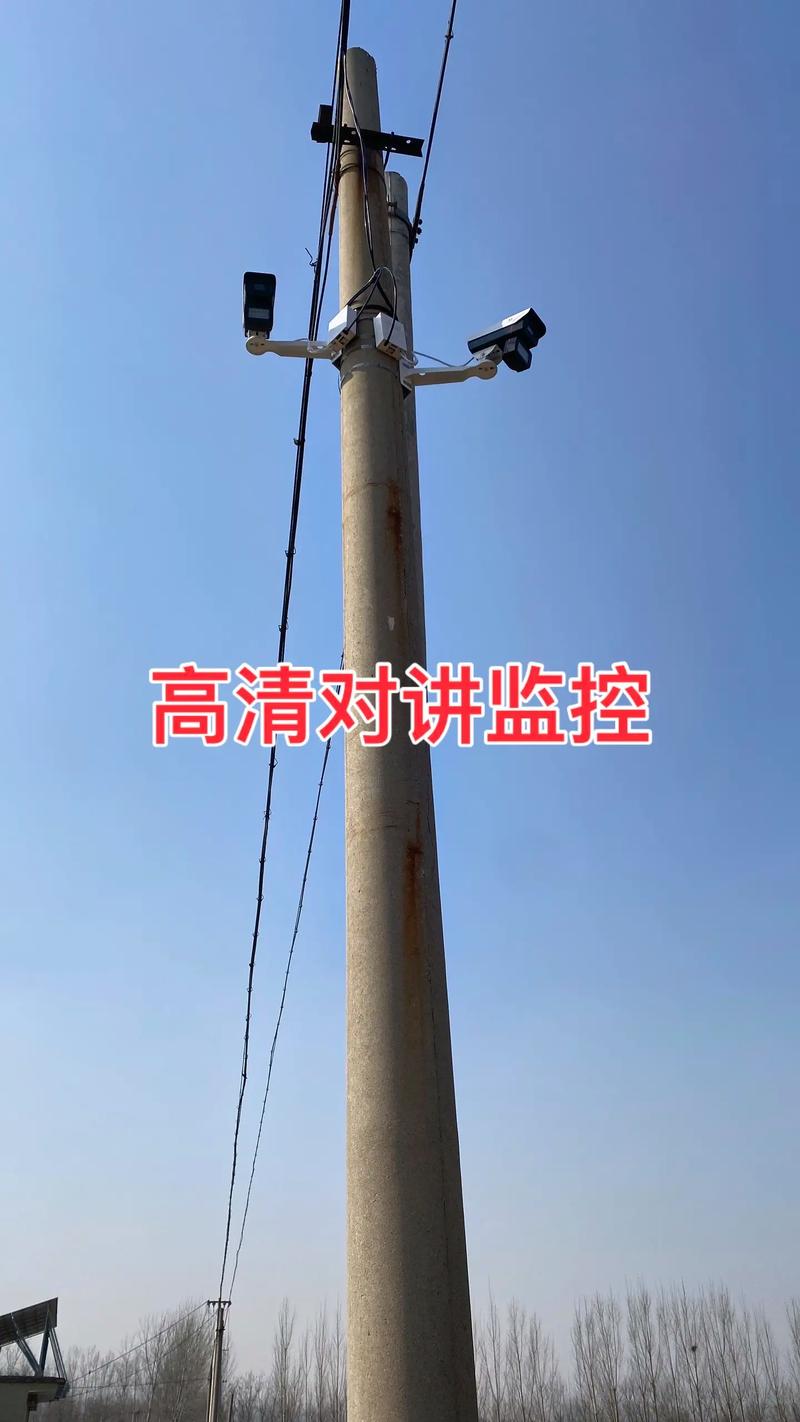 手机与监控联网 人工智能 手机与监控联网 手机与监控联网 人工智能